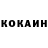 APVP Crystall Korkem Adasbekova