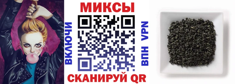 Бутират оксана  Купить где  Долгопрудный 