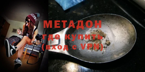 jwh Коряжма