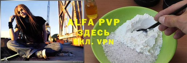 a pvp Корсаков