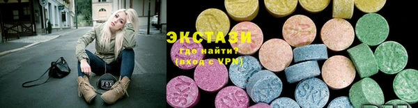 гашиш Богданович