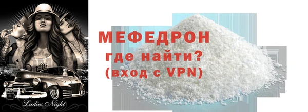 наркотики Белоозёрский
