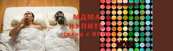 гашик Костерёво