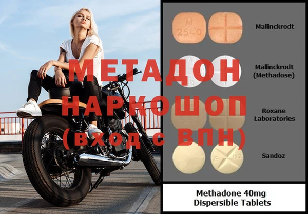 a pvp Корсаков