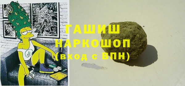 jwh Коряжма
