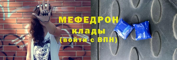 наркотики Белоозёрский