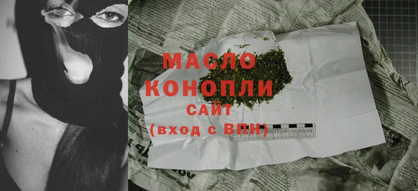 прущие грибы Беломорск