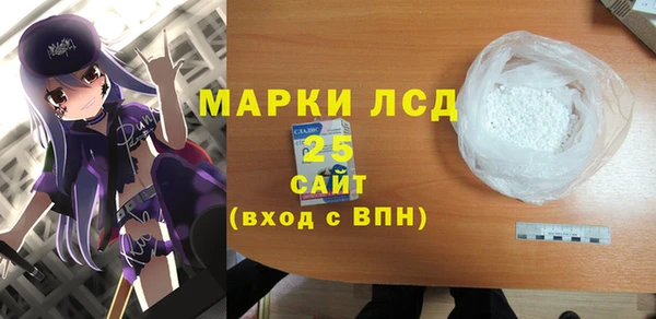 jwh Коряжма