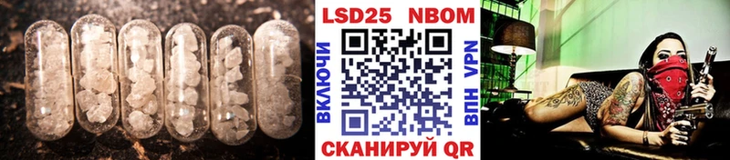 Купить где  Долгопрудный  Лсд 25 экстази ecstasy 
